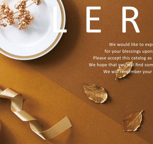 エバーゴールド